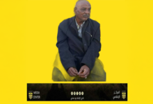 الصفوة هيدر 9