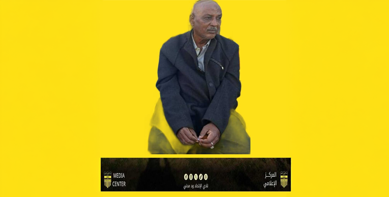 أبو عبيدة سليمان: لاعبو الاتحاد حديثو عهد بالدوري التأهيلي 1 الصفوة هيدر 9