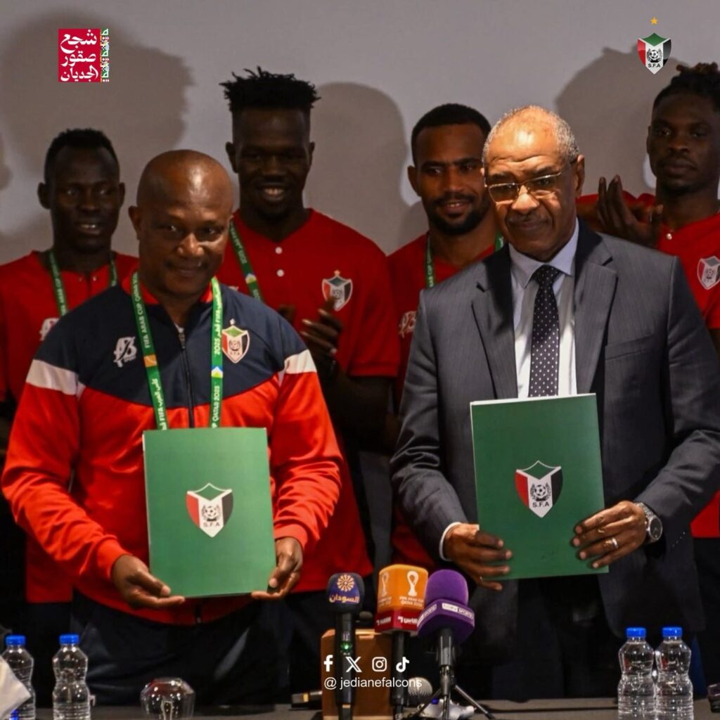 صورة واتساب بتاريخ 1447 06 13 في 17.41.53 95c2add9