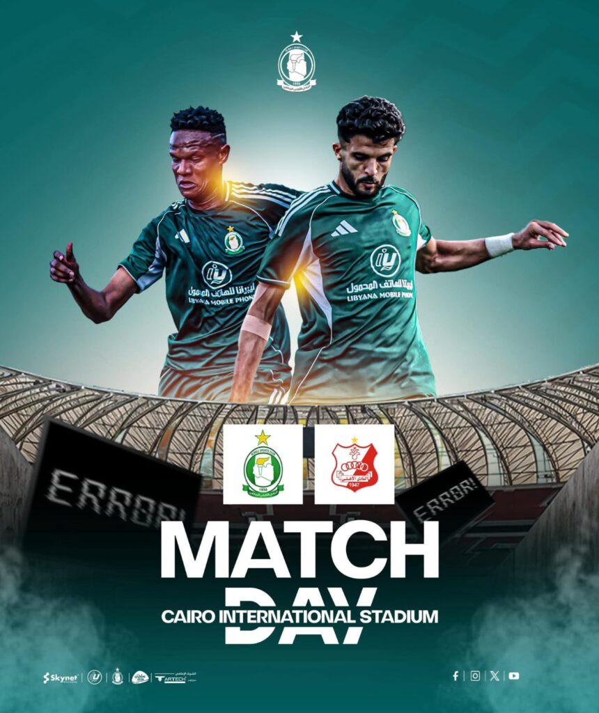 صورة واتساب بتاريخ 1447 06 13 في 18.51.12 88729f93