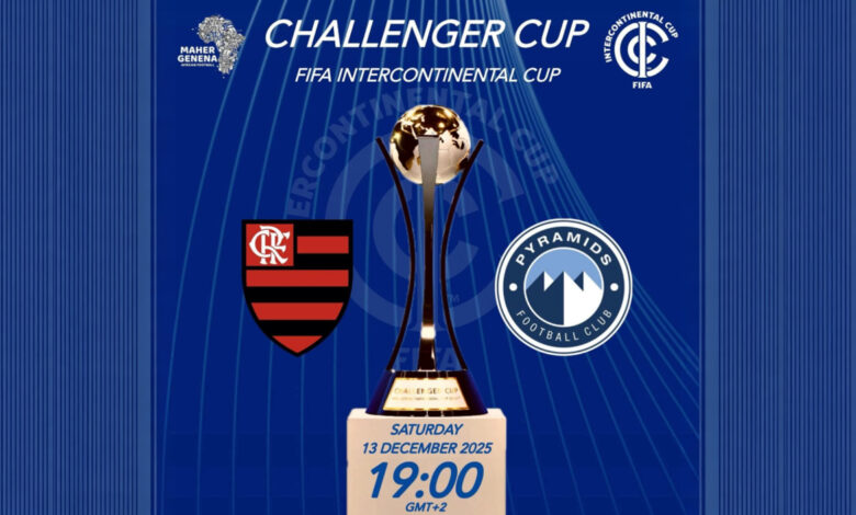 قمم إنجليزية وإسبانية ومواجهة تاريخية لبيراميدز في أجندة السبت 1 قمم إنجليزية وإسبانية ومواجهة تاريخية لبيراميدز في أجندة السبت