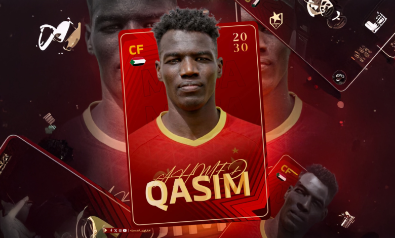 أبو القاسم الدويم يعود للمريخ 1 1767455547442 Firefly 20260103175225.png