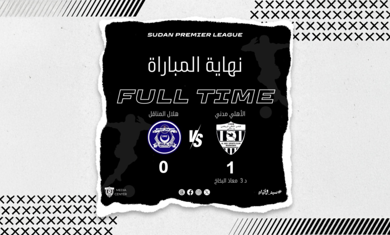 1768493357511 Firefly 20260115180917.png