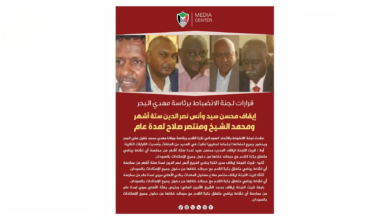 1769409818007 Firefly 20260126084337.png