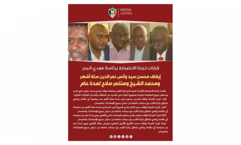 1769409818007 Firefly 20260126084337.png