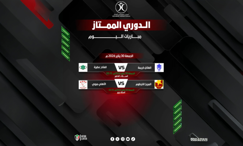 1769762082986 Firefly 20260130103442.png