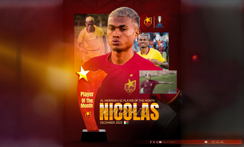 Firefly 20260107210113