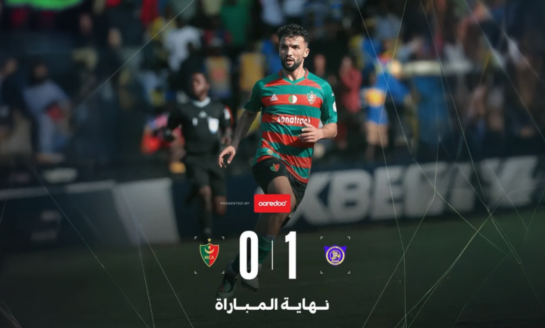 Firefly 20260125172738