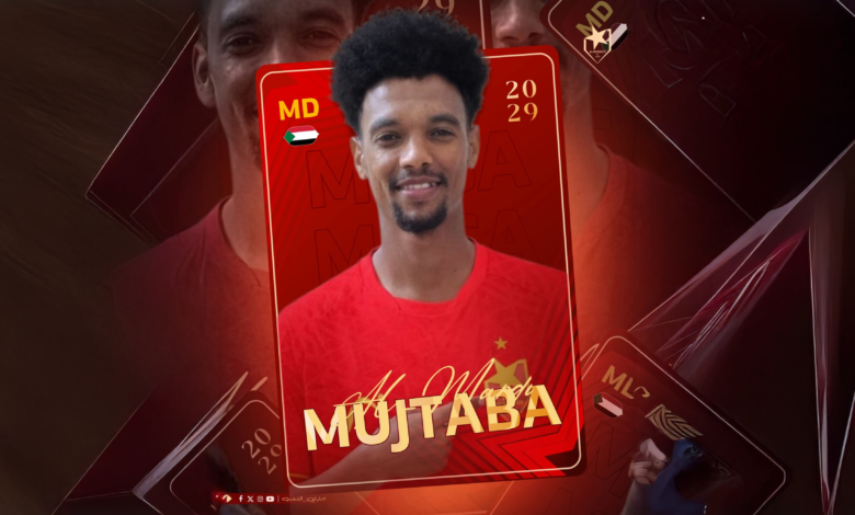 المريخ يتعاقد مع نجم البحارة 1 Firefly 20260126143632