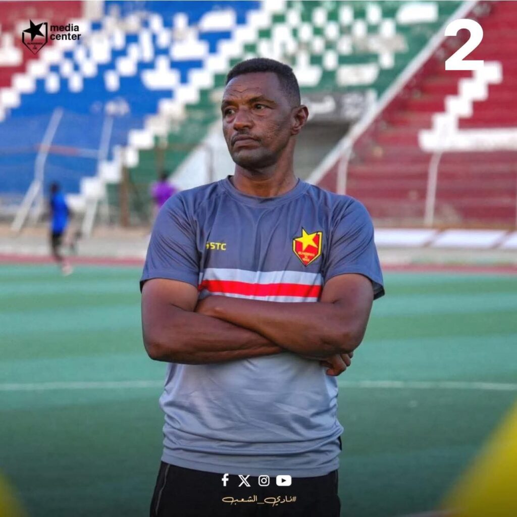 ميلان يوفانيتش في كيجالي 2 IMG 20260107 WA0032