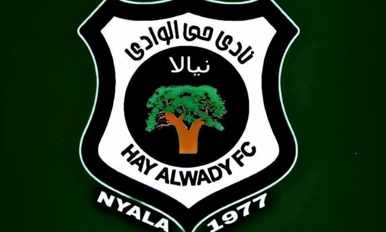 حي الوادي يسقط حيدوب 1 IMG 20260109 WA0018