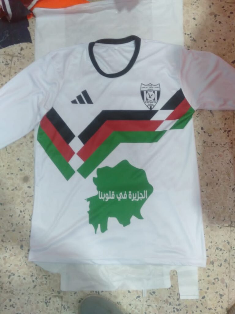 احتفالية خاصة للأهلي في ذكرى تحرير مدني 3 IMG 20260111 WA0044