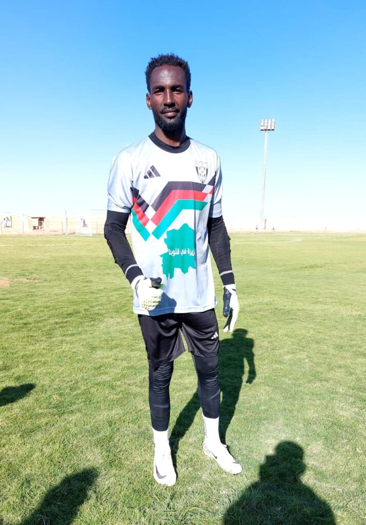 IMG 20260111 WA0045 1