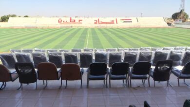 IMG 20260119 WA0030 1