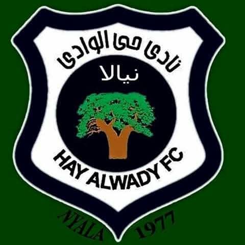 "الصّفوة" يكشف مهمة محسن سيد القادمة 2 IMG 20260122 WA0045