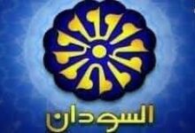 التلفزيون يبث للمريخ..وغياب التوزة 20 IMG 20260127 WA0009 1