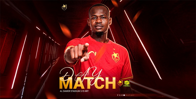 الصّفوة يكشف أزمة مالية تهدد بث مباراة المريخ 2 IMG 20260127 WA0010