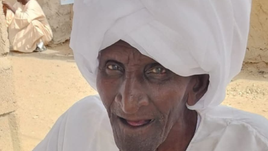 Screenshot ٢٠٢٦٠١٢٨ ٠٨٥٩٥٠ com.whatsapp