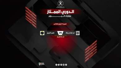 حي الوادي والفجر يختتمان الأسبوع الثالث