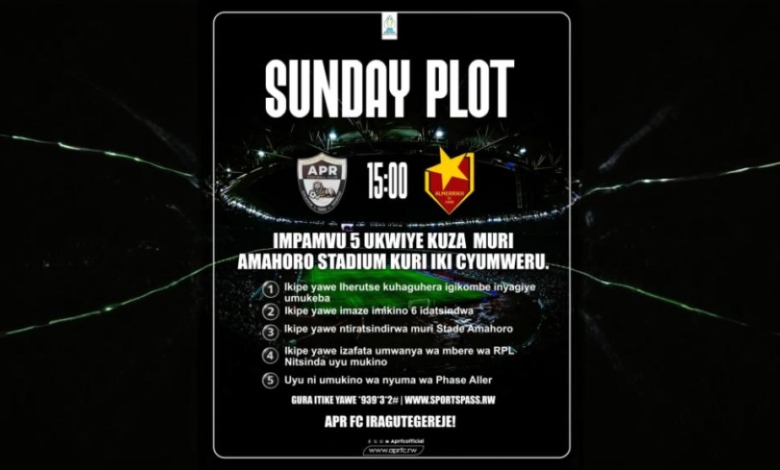 الجيش يطرح تذاكر دخول لقاء القمة