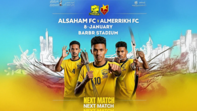 الصفوة هيدر 100