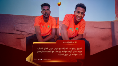 الصفوة هيدر 107 1