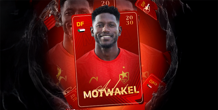 ردود أفعال متباينة حول صفقة المريخ الجديدة