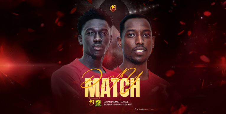 الصفوة هيدر 115