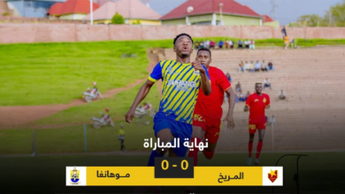 الصفوة هيدر 145