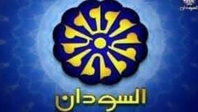 الصفوة هيدر 148