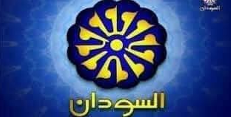 التلفزيون يبدأ بث مباريات المريخ اليوم 1 الصفوة هيدر 148