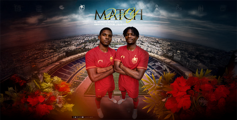 المريخ يناور لإسقاط الجيش في القمة 1 الصفوة هيدر 152 1