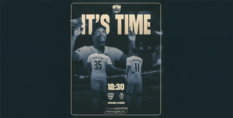 كلاسيكو رواندا يشعل السوبر.. الجيش ورايون تحت منظار المريخ