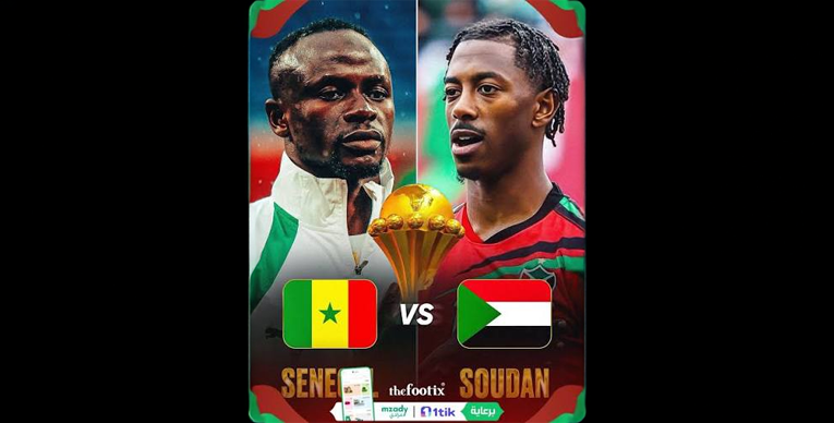 الصحافة السنغالية: الحذر عنوان مواجهة السودان