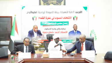 اجتماع الاتحاد يقرر: لجنة لحل أزمة اتحاد الخرطوم 4 اجتماع الاتحاد يقرر: لجنة لحل أزمة اتحاد الخرطوم