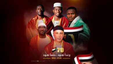 الصفوة هيدر 83