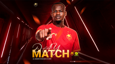 الصفوة هيدر 9 2