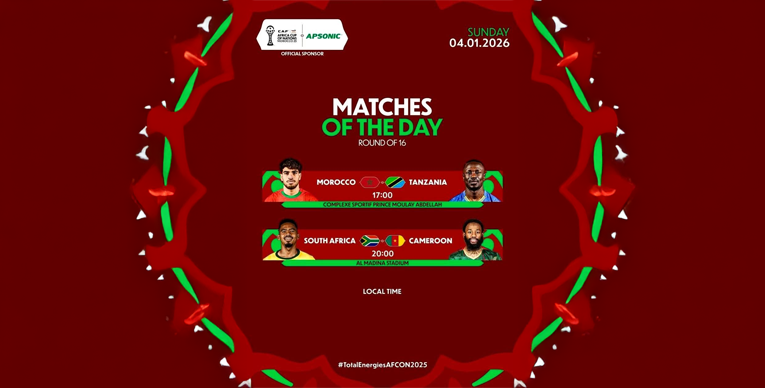 المغرب في اختبار إفريقي ومانشستر سيتي يصطدم بتشيلسي 1 الصفوة هيدر 98