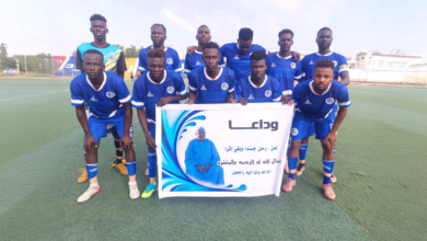 الشرطة يخطط لاعتقال الهلال