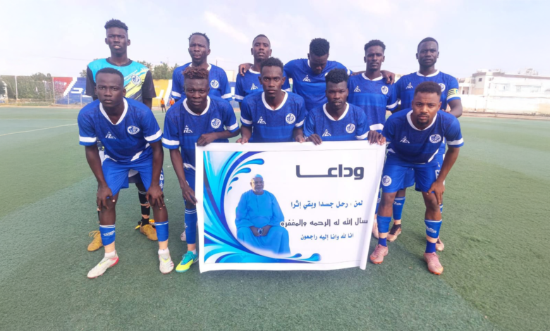 الشرطة يخطط لاعتقال الهلال