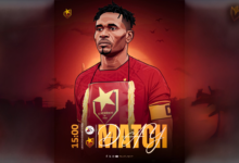 مريخان في سماء رواندا والسودان اليوم 21 1770981250078 Firefly 20260213131409 1.png 1