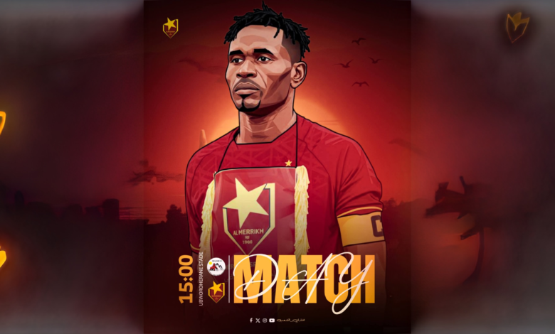 1770981250078 Firefly 20260213131409 1.png 1