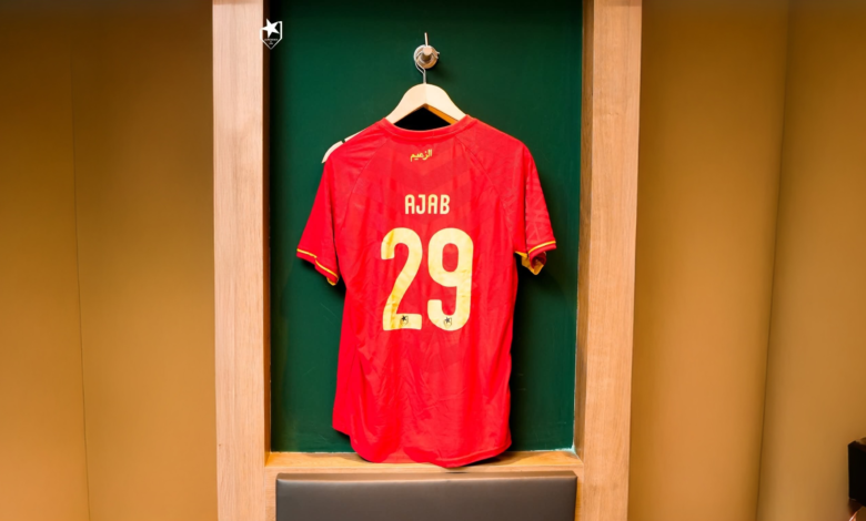 1771342423006 Firefly 20260217173342.png.jpg