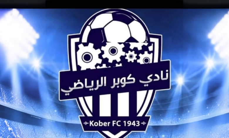 1772314514212 Firefly 20260228233514.png.jpg