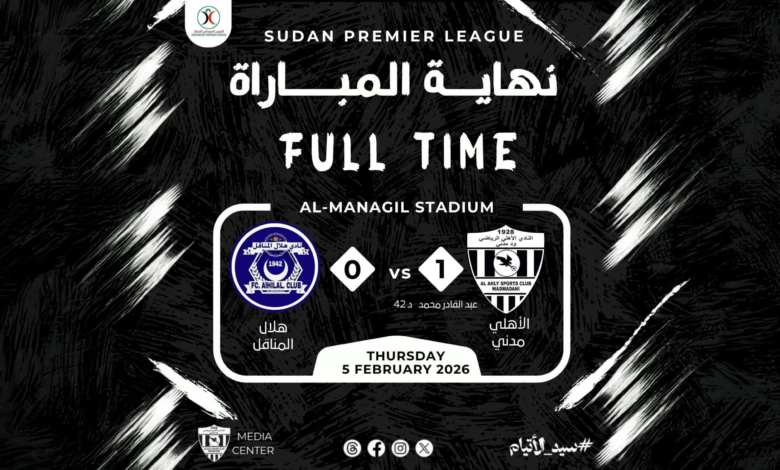 Firefly 20260205181205