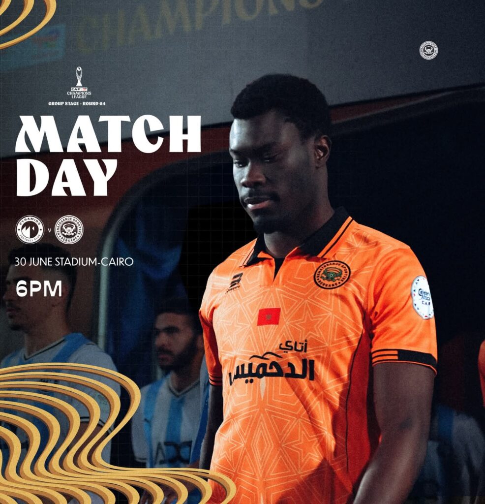 مواجهات قوية بدوري أبطال أفريقيا وقمة في انجلترا 4 IMG 20260201 WA0062