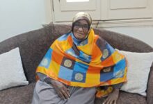 IMG 20260206 WA0137 1