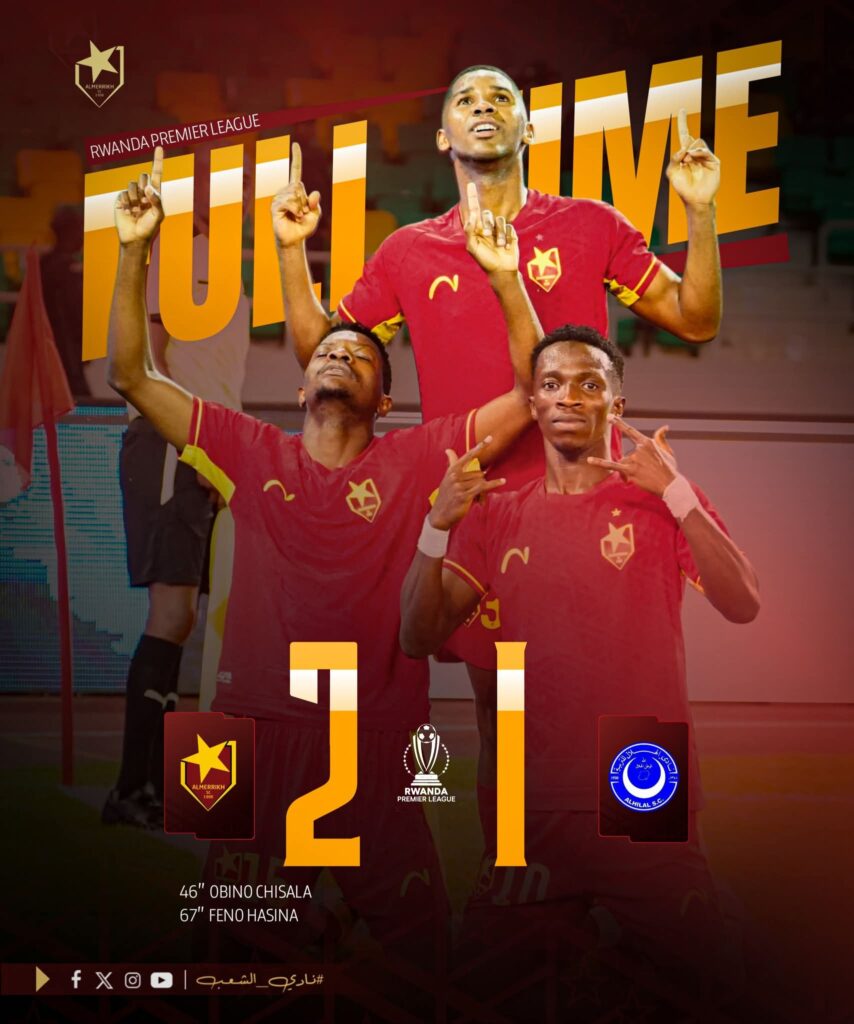 أزمة مكتومة في الهلال بطلها ريجيكامب 3 IMG 20260217 WA0239