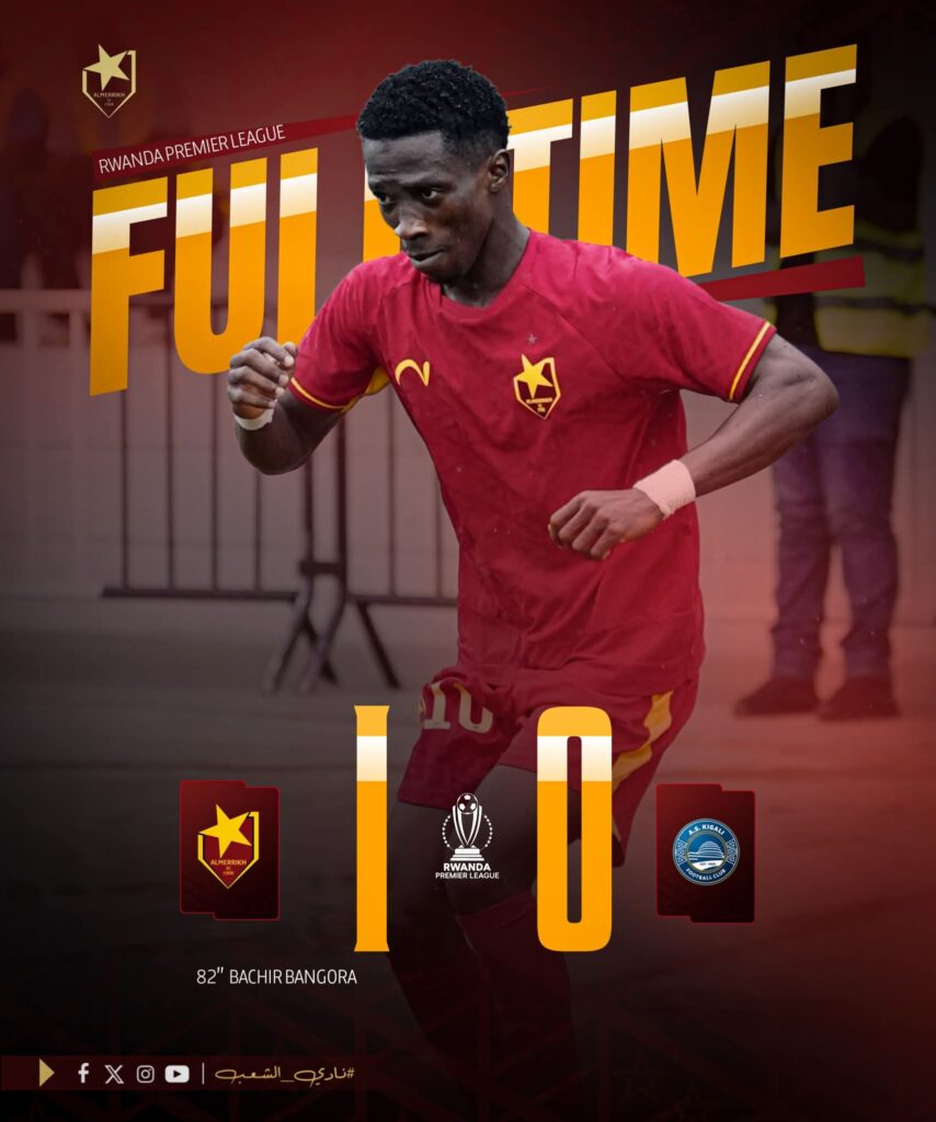 جبرة يعلن عن نفسه بالمريخ 4 IMG 20260222 WA0087