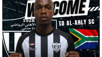 برازيلي وجنوب إفريقي مسك ختام تسجيلات سيد الأتيام 5 Screenshot 20260201 130826